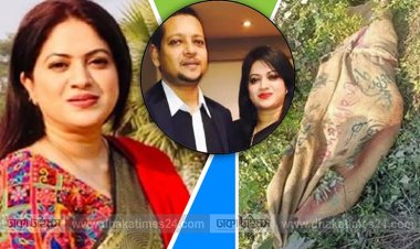 নায়িকা শিমু হত্যায় স্বামী ও বন্ধুর বিরুদ্ধে চার্জশিট গ্রহণ