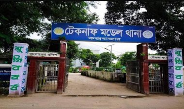 নতুন করদাতাদের রিটার্ন জমা দেওয়ার শেষ সময় ৩০ জুন