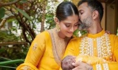  অবশেষে ছেলের ছবি প্রকাশ্যে আনলেন সোনম কাপুর