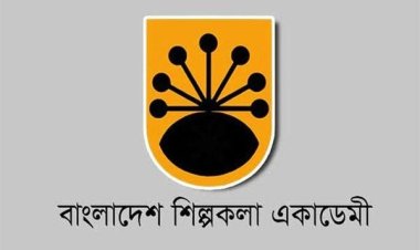  আজ শিল্পকলা পদক নেবেন ২০ গুণীজন