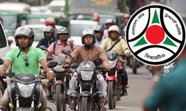 স্পেস-ডটের ভুলে ড্রাইভিং লাইসেন্স পেতে ভোগান্তি