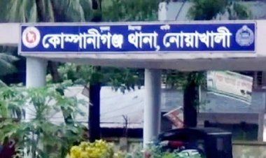 পুলিশকে কামড়িয়ে হাতকড়াসহ পালিয়েছে আসামি