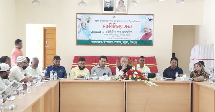 সরকারি কর্মকর্তারা বউ পেটানো মামলায় অভিযুক্ত হলেই গ্রেপ্তার