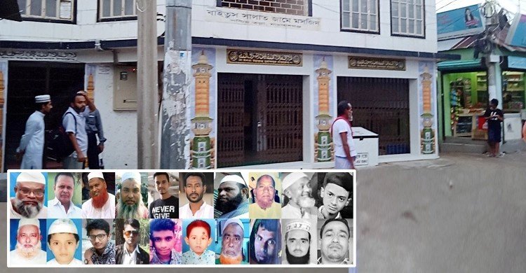 তল্লা ট্র্যাজেডির দুই বছর, বিচার কাজ দ্রুত চায় মসজিদ কমিটি