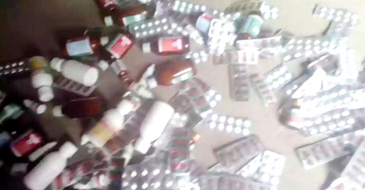 ভূঞাপুরে ডোবায় মিলল বিপুল পরিমাণ সরকারি ওষুধ