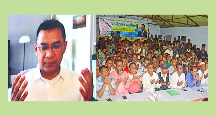 বাগবাড়িতে জিয়াউর রহমান গ্রাম হাসপাতাল ও স্বাস্থ্য সেবার উদ্ধোধন করলেন তারেক রহমান