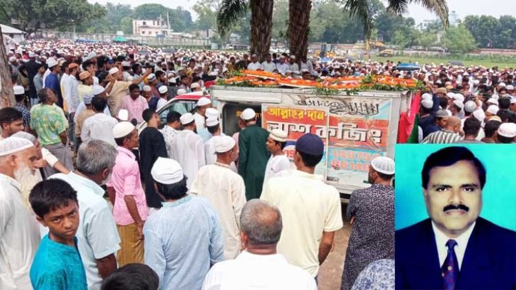 নাটোর জেলা বিএনপির আহ্বায়ক আমিনুল হকের মৃত্যু