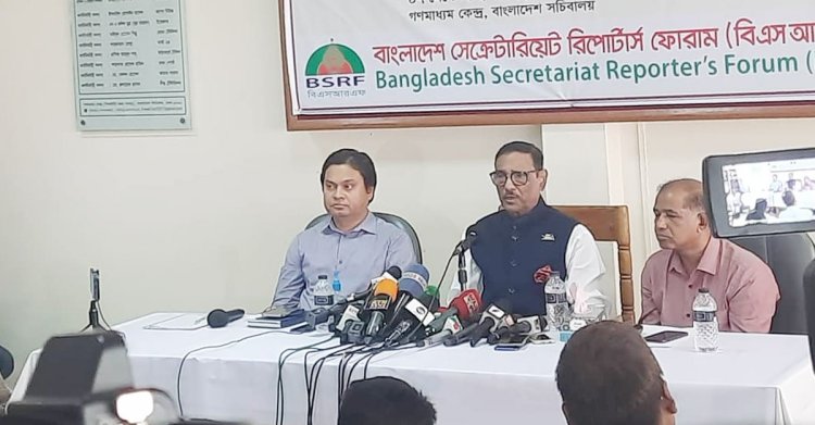 মোমেনের মন্ত্রিত্ব যা‌বে কিনা সেটার এখতিয়ার প্রধানমন্ত্রীর: কাদের