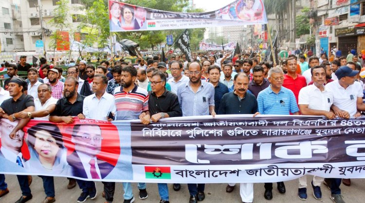 রাজপথে আন্দোলনেই সরকারকে বিদায় নিতেই হবে: গয়েশ্বর