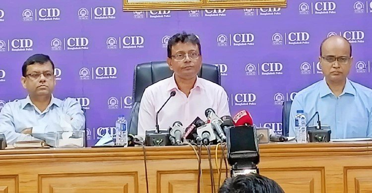 মোবাইল ব্যাংকিংয়ে বছরে ৭.৮ বিলিয়ন ডলার পাচার: সিআইডি প্রধান