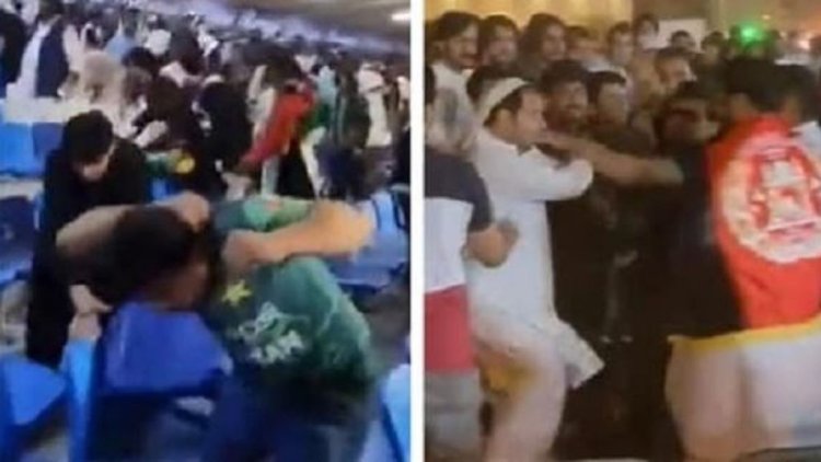  পাকিস্তানিদের সঙ্গে মারামারি, গ্রেফতার ৩৯১ আফগান দর্শক