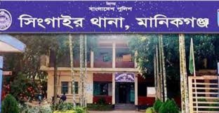 বাসা দেখানোর কথা বলে বিউটি পার্লারকর্মীকে সংঘবদ্ধ ধর্ষণ