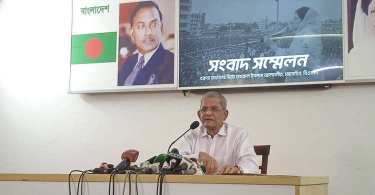 জাতীয় পার্টির সঙ্গে ফরমাল আলোচনা হয়নি: মির্জা ফখরুল