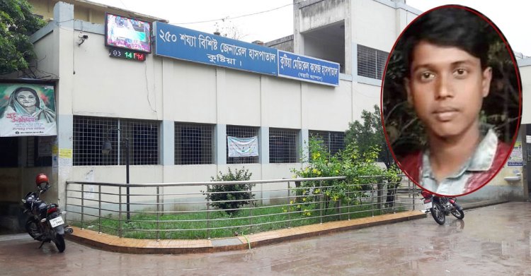 চুয়াডাঙ্গায় স্বেচ্ছাসেবক লীগ নেতাকে কুপিয়ে হত্যা