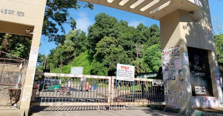 চবিতে ছাত্রলীগের অবরোধ, বন্ধ শাটল ট্রেন-বাস