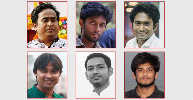 ডিজিটাল নিরাপত্তা আইনে ৬ সাংবাদিকের বিরুদ্ধে মামলা