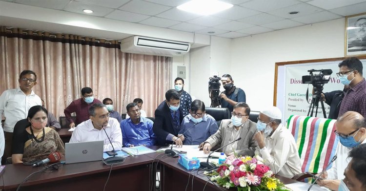 ডেঙ্গুতে বেশি ঝুঁকিপূর্ণ ঢাকার ২৭টি ওয়ার্ড