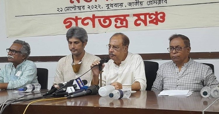 সরকার জনগণের বিরুদ্ধে যুদ্ধ ঘোষণা করেছে : রব