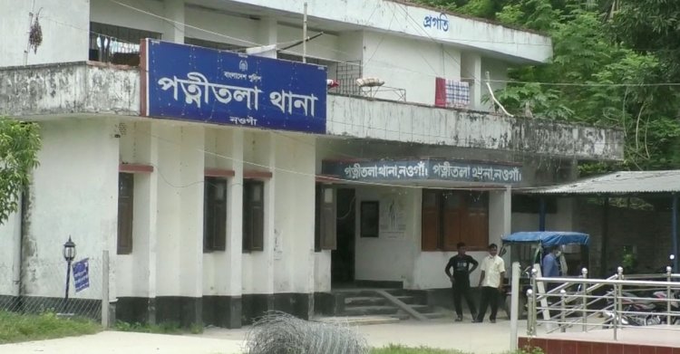  ঘরে আগুন দিল দুর্বৃত্তরা, স্বামী-স্ত্রী দগ্ধ