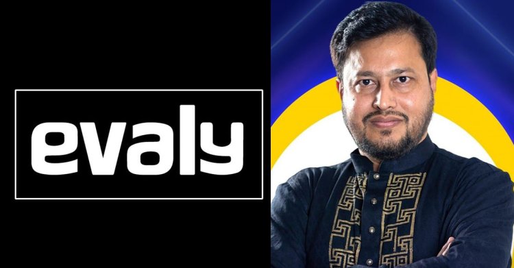 ইভ্যালির স্বতন্ত্র পরিচালক হলেন ই-ক্যাবের সাহাব উদ্দিন শিপন