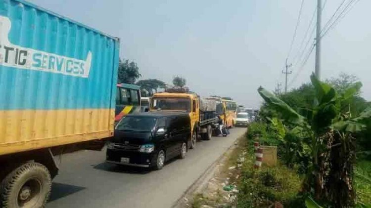 ঢাকা-চট্টগ্রাম মহাসড়কে ২৫ কিলোমিটার যানজট 