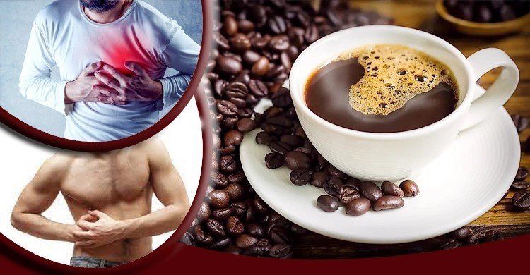 কফি পানে শরীরে যা ঘটে