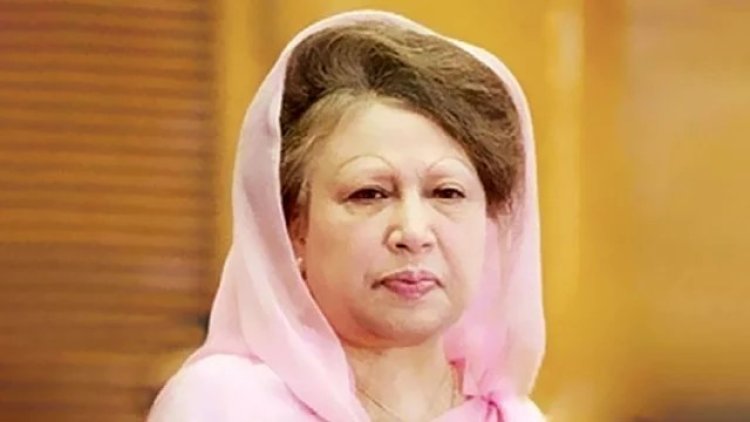  নাইকো মামলায় খালেদা জিয়ার বিরুদ্ধে অভিযোগ গঠন শুনানি ৮ নভেম্বর