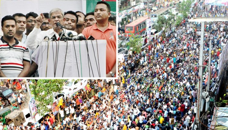 সরকারের পতন ঘটাতে মানুষ জেগে উঠেছে: মির্জা ফখরুল