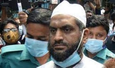  নারায়ণগঞ্জ আদালতে মামুনুল হক, সাক্ষ্য দেবেন পুলিশ কর্মকর্তারা