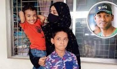 সন্তানদের নিয়ে আদালতে ক্রিকেটার আল-আমিনের স্ত্রী