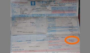 ৫ ইউনিটের বিদ্যুতের বিল ৩৬,২৫৫ টাকা!