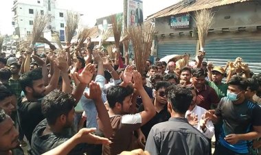 পাকুন্দিয়ায় ছাত্রলীগের নতুন কমিটি বাতিলের দাবিতে ঝাড়ু মিছিল, বিক্ষোভ