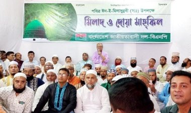 মহানবী (সা.) ইনসাফ প্রতিষ্ঠার উজ্জ্বল দৃষ্টান্ত: রিজভী