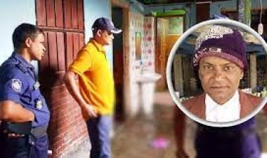 ঘরের মেঝেতে মিললো এজেন্ট ব্যাংক মালিকের রক্তাক্ত মরদেহ