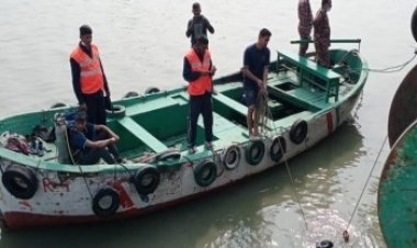  কর্ণফুলীতে ফিশিং ভেসেল ডুবি, চারজনের মরদেহ উদ্ধার