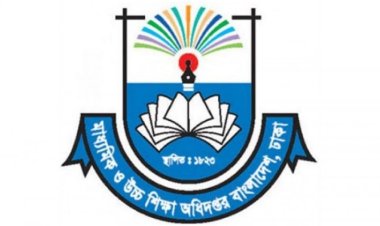 মাউশির চতুর্থ শ্রেণির কর্মচারীদের পদোন্নতিতে দুর্নীতির ‘সিন্ডিকেট’