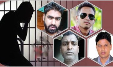 থামছে না পুলিশ হেফাজতে মৃত্যু, ৯ বছরে বিচার হয়েছে একটি