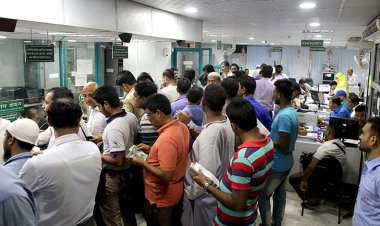 ব্যাংকে আমানত কমছে, চাহিদা বেড়েছে ঋণের