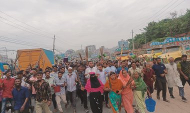 গ্যাস, বিদ্যুৎ ও পানির দাবিতে রাজধানীতে ঝাড়ু মিছিল