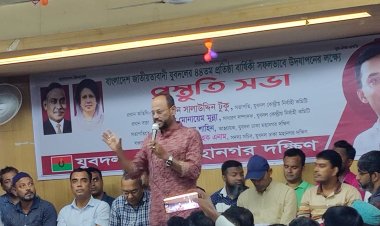 চূড়ান্ত আন্দোলনের প্রস্তুতি নিন:টুকু