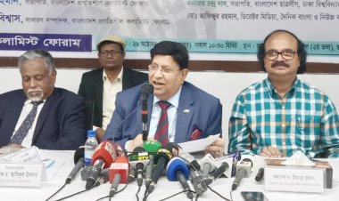 জাতিসংঘ শক্তিশালী করতে নিরাপত্তা পরিষদ পুনর্গঠন দরকার : মোমেন