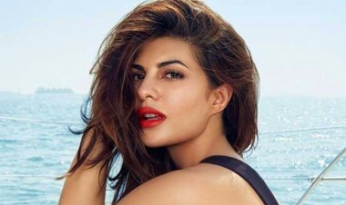 বলিউড অভিনেত্রী জ্যাকুলিন ফার্নান্দেজ নির্দোষ