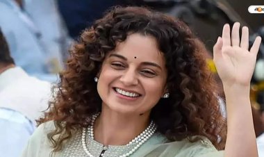  মোদীর দলে প্রার্থী হয়ে ভোটে লড়তে চান কঙ্গনা