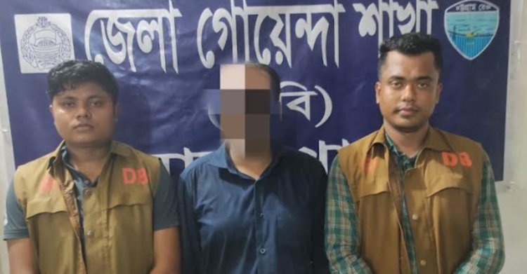 নোয়াখালীতে দুর্গাপূজা নিয়ে কটূক্তি, যুবক আটক