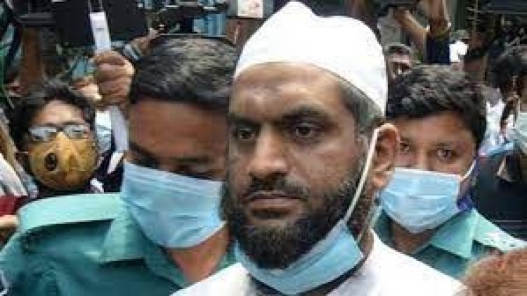  নারায়ণগঞ্জ আদালতে মামুনুল হক, সাক্ষ্য দেবেন পুলিশ কর্মকর্তারা