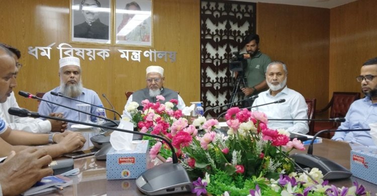  হজে বয়সের বাধা থাকছে না, যেতে পারবেন ১ লাখ ৩০ হাজার