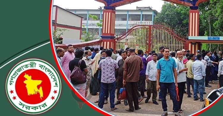 নিয়োগে বীর মুক্তিযোদ্ধার সন্তানদের বয়সসীমা মানছে না সরকারি দপ্তর