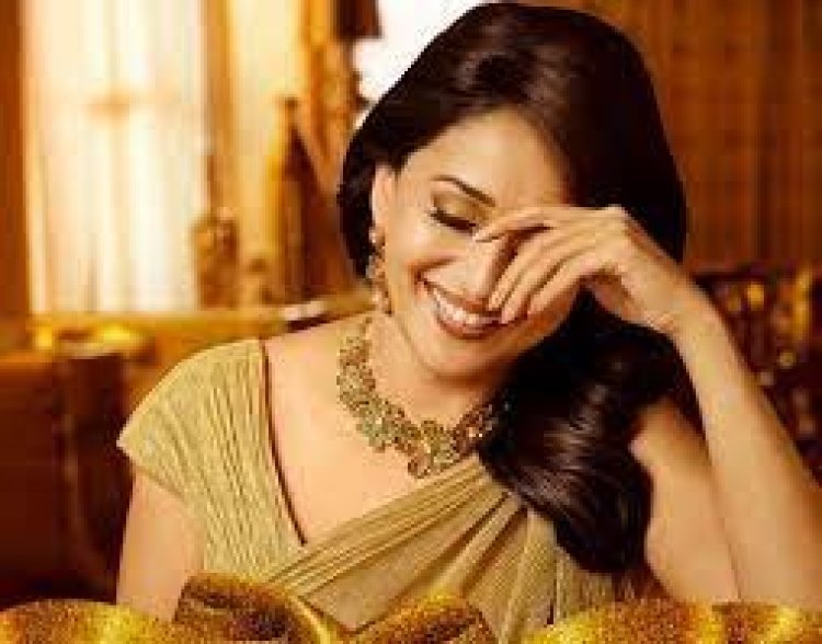 মাধুরীর স্বপ্নপূরণ