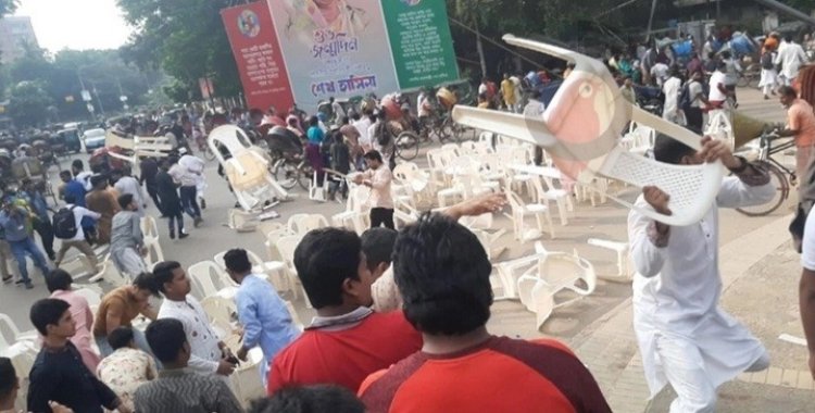 ছাত্র অধিকারের সভাপতিসহ ২৪ জনকে কারাগারে আটক রাখার আবেদন