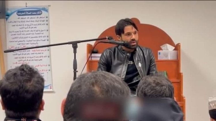 ক্রাইস্টচার্চের মসজিদে রিজওয়ানের বক্তব্য ভাইরাল